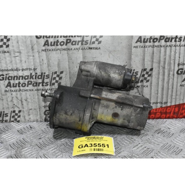 Μίζα Hyundai H1 2.5cc D4BH-4D56 2000-2005 (Diesel)