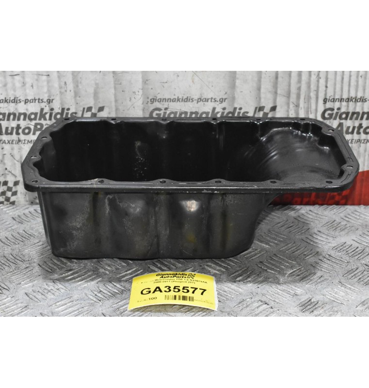 Κάρτερ Mini Cooper R56 1.6 N12B16AA 2006-2011 (Peugeot 207)