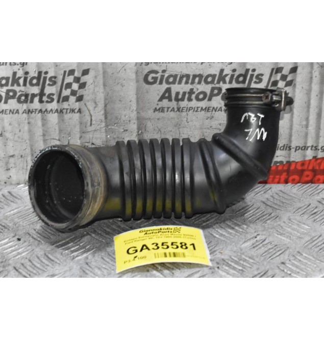 Κολάρο Εισαγωγής Αέρα Mazda B2500 / Ford Ranger WL 12V 1998-2005 (Turbo)