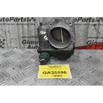 Πεταλούδα Γκαζιού Nissan X-Trail 2.0 QR20 2001-2010 SERA 576-01