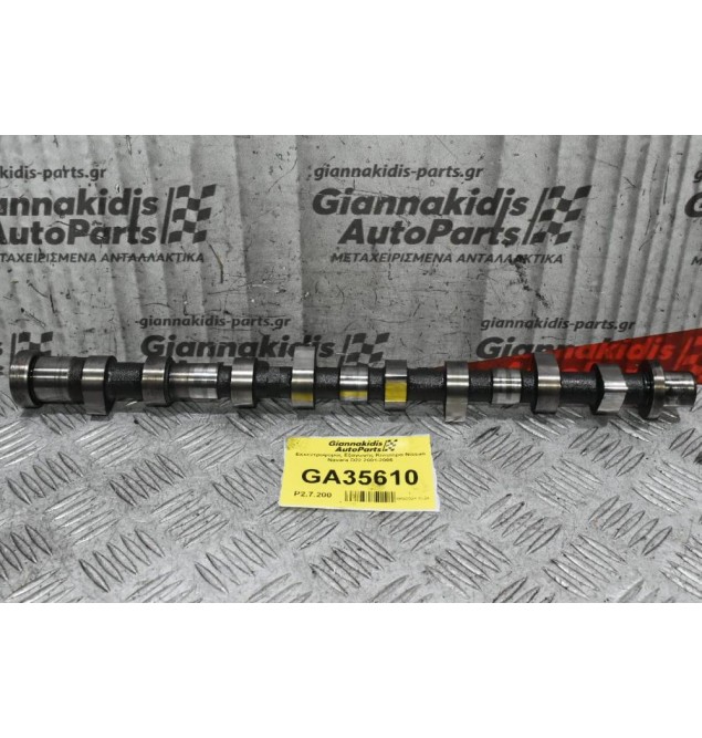 Εκκεντροφόρος Εξαγωγής Κινητήρα Nissan Navara D22 2001-2005