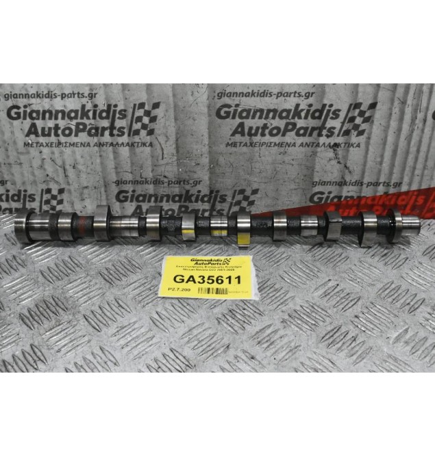 Εκκεντροφόρος Εισαγωγής Κινητήρα Nissan Navara D22 2001-2005