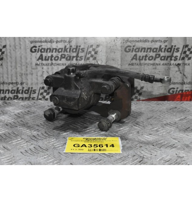 Δαγκάνα Μπροστινή Mitsubishi Canter Fuso 2010-2018 FSX14G