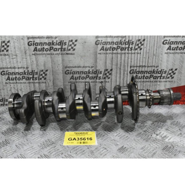 Στρόφαλος Toyota Avensis 1AD FTV 2007-2018 STD