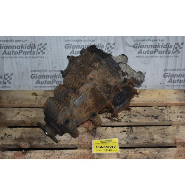 Διαφορικό Πίσω Toyota Hiace 11X43 2KD 2005-2015