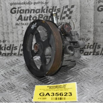 Αντλία Υδραυλικού Τιμονιού Mitsubishi Outlander 2.4 4B12 2007-2012