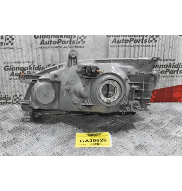 Φανάρι Εμπρός Δεξί Toyota Hiace 1997-2005 (Σπασμένη Βάση)