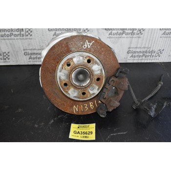 Ακραξόνιο Αριστερο Bmw 316 F21 N13B16A 2011-2016 (Ακρο-Δαγκανα)