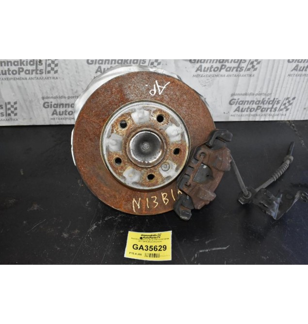 Ακραξόνιο Αριστερο Bmw 316 F21 N13B16A 2011-2016 (Ακρο-Δαγκανα)