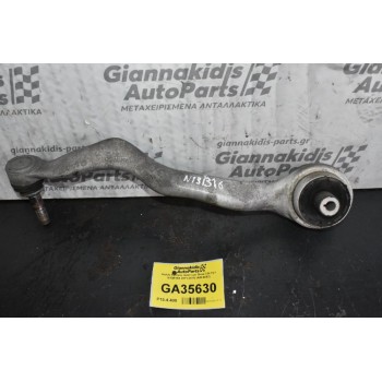 Ψαλιδι Εμπρος Αριστερο Bmw 316 F21 N13B16A 2011-2016 (AW-6082)