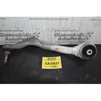 Ψαλιδι Δεξι Αριστερο Bmw 316 F21 N13B16A 2011-2016 (AW-6082)