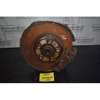 Ακραξονιο Πισω Αρ. Audi A4 2.0 CDN 2008-2015