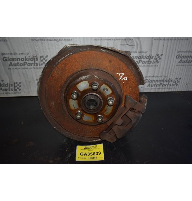 Ακραξονιο Πισω Αρ. Audi A4 2.0 CDN 2008-2015