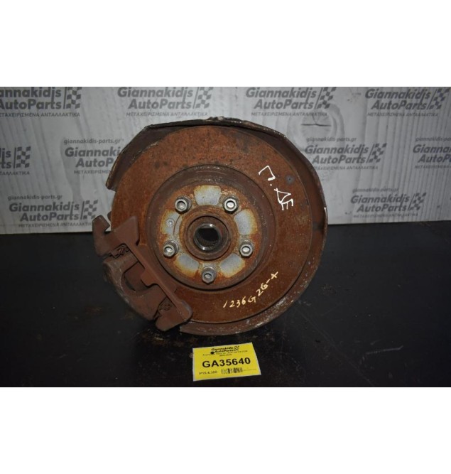 Ακραξονιο Πισω Δε. Audi A4 2.0 CDN 2008-2015