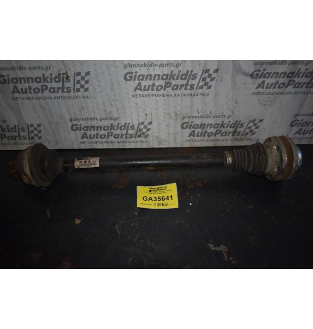 Ημιαξονιο Πισω Δε. Audi A4 2.0 CDN 2008-2015 8K0501203J