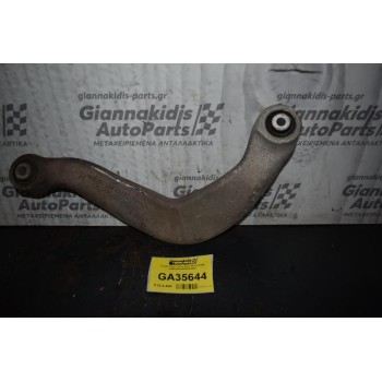 Ψαλιδι Πισω Πανω Audi A4 2.0 CDN 2008-2015 8K0505324F