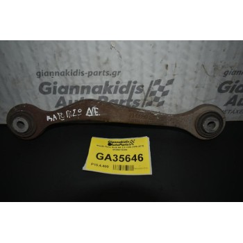 Ψαλιδι Πισω Audi A4 2.0 CDN 2008-2015 8K0501530N