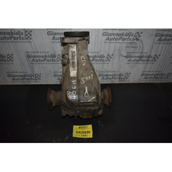 Διαφορικο Πισω Audi A4 B8 CDN 9x37 4.11 2007-2014