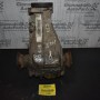 Διαφορικο Πισω Audi A4 B8 CDN 9x37 4.11 2007-2014