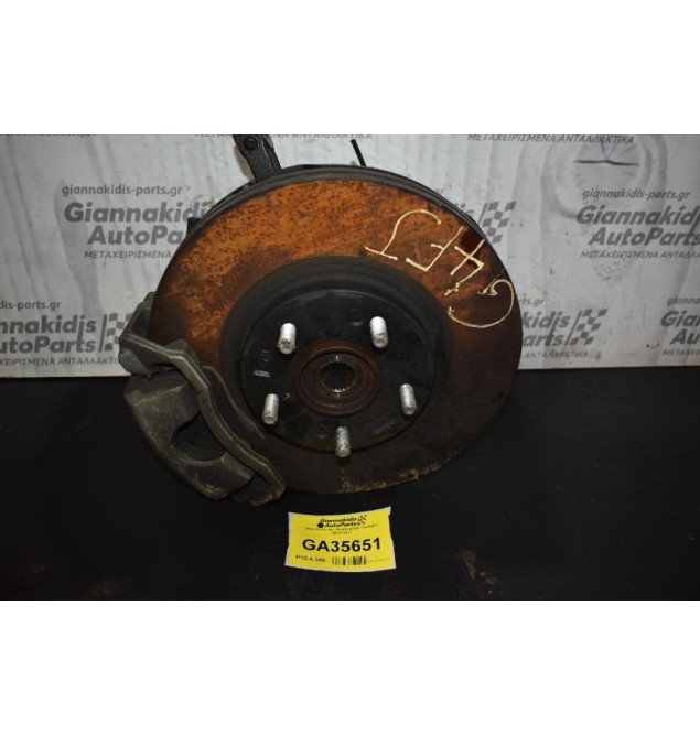 Ακραξόνιο Αρ. Hyundai I30 1.6 G4FJ 2012-2017