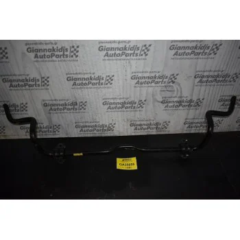 Σταμπιλιζατέρ / Μπαρα Hyundai I30 1.6 G4FJ 2015-2022 54810-F2100