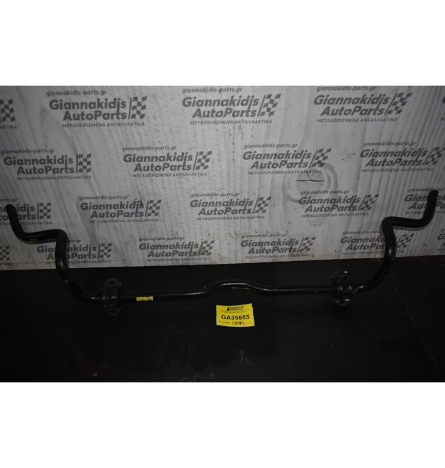Σταμπιλιζατέρ / Μπαρα Hyundai I30 1.6 G4FJ 2015-2022 54810-F2100