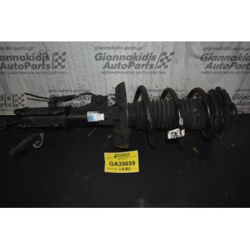 Αμορτισέρ Hyundai i30 1.6T G4FJ 2015-2022 54661-G3AA0