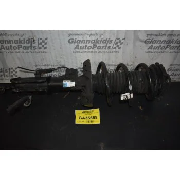 Αμορτισέρ Hyundai i30 1.6T G4FJ 2015-2022 54661-G3AA0