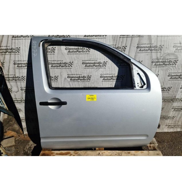 Πόρτα Nissan Navara D40 2005-2010 Εμπρος Δεξια