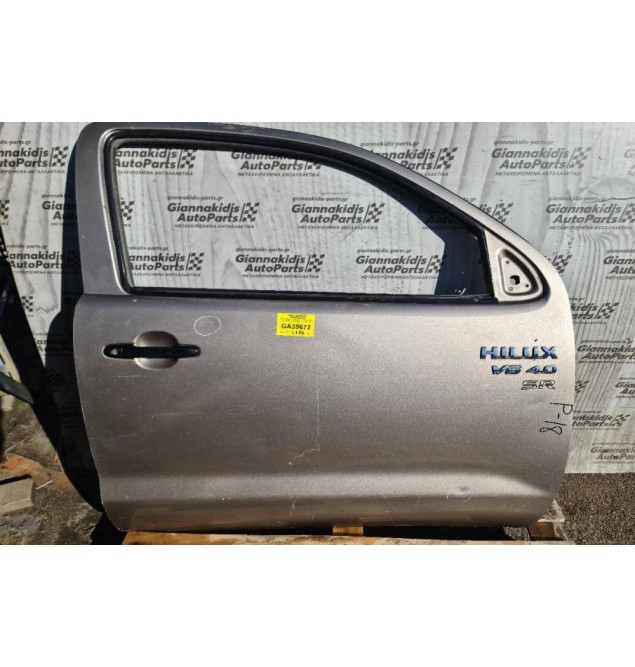 Πόρτα Εμπρός Δεξιά Toyota Hilux KUN25 2005-2015 (Χωρίς Καθρέφτη) (Μιαμιση)