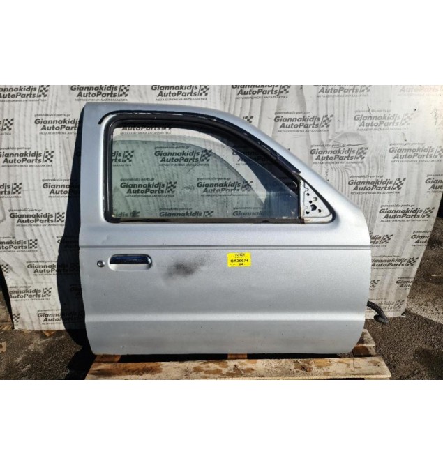 Πόρτα Εμπρός Δεξιά Mazda B2500 / Ford Ranger 1998-2005