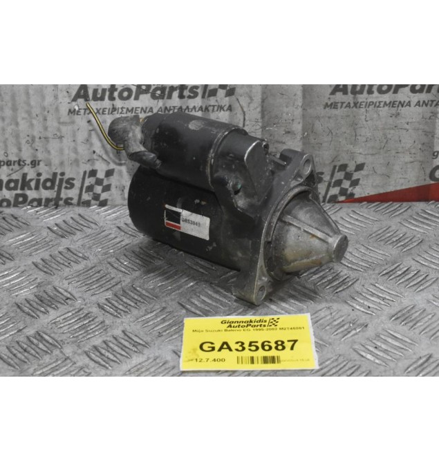 Μίζα Suzuki Baleno EG 1995-2002 M2T46081