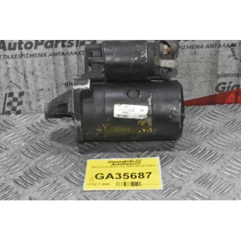 Μίζα Suzuki Baleno EG 1995-2002 M2T46081