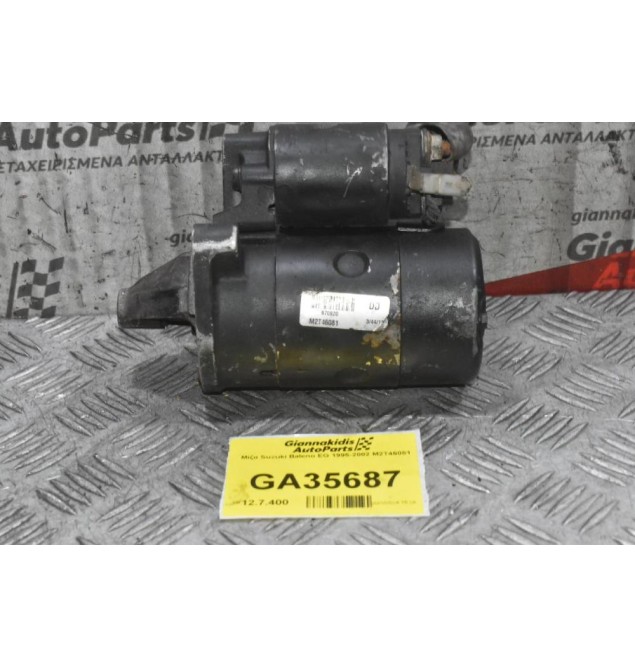 Μίζα Suzuki Baleno EG 1995-2002 M2T46081