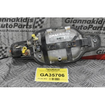 Χερούλι (Πόμολο) Εμπρός Αριστερό Isuzu D-Max 2002-2012