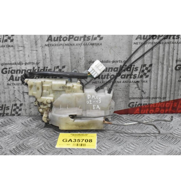 Κλειδαριά Εμπρός Αριστερή Isuzu D-Max 2002-2012