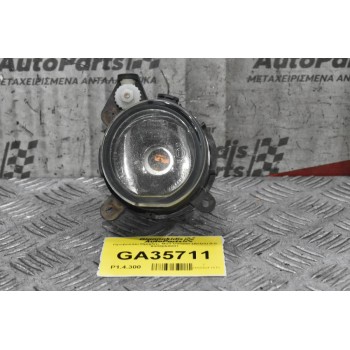 Προβολάκι Ομίχλης Mini Cooper (Δεξιά) 0-0 0305060002