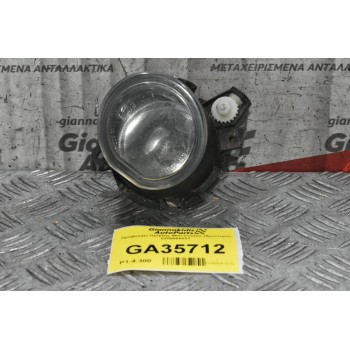 Προβολάκι Ομίχλης Mini Cooper (Αριστερό) 0305060001