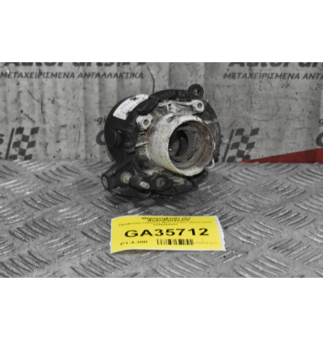 Προβολάκι Ομίχλης Mini Cooper (Αριστερό) 0305060001