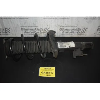 Αμορτισερ Αριστερο Volvo V40 1.5 B4154T 2013-2019 (Μπουκαλα) 3235262