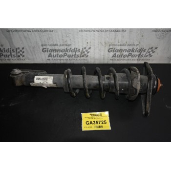 Αμορτισέρ Αριστερο Mini Countryman 2.0 N47C20A 2011-2016 (Πισω)