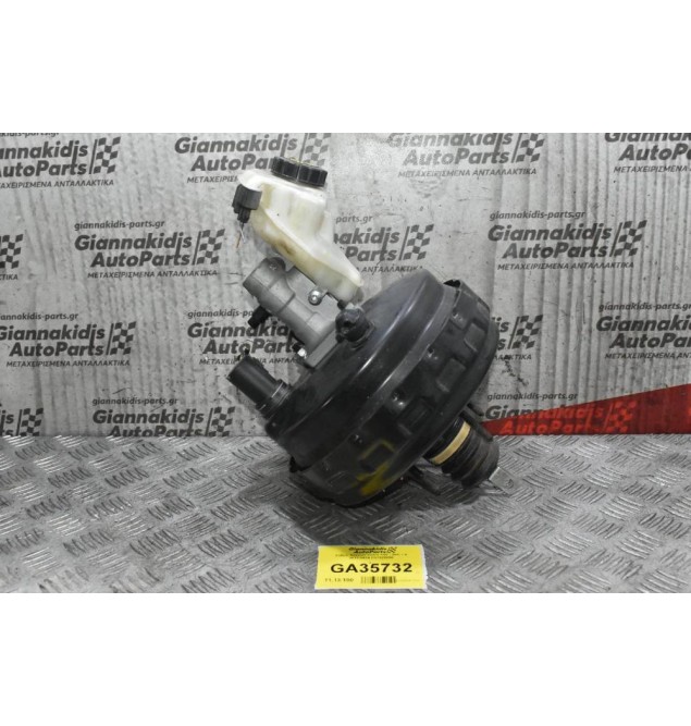 Σεβρό Φρένων Με Αντλία Volvo V60 - S60 - V70 - S80 - XC70 1.6 2007-2016 P 31329896