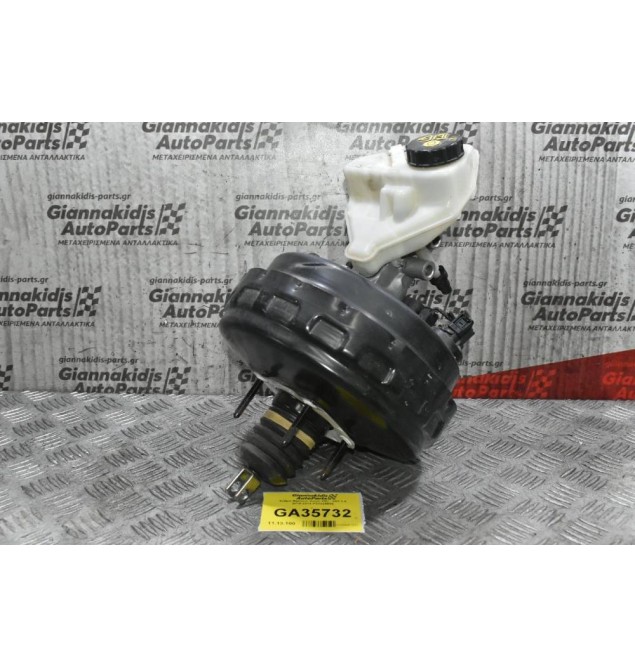 Σεβρό Φρένων Με Αντλία Volvo V60 - S60 - V70 - S80 - XC70 1.6 2007-2016 P 31329896