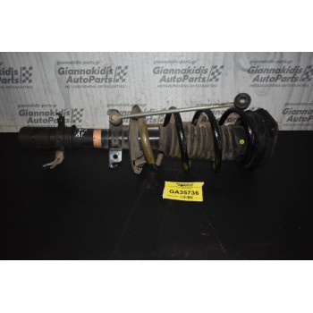 Αμορτισερ Μπουκαλα Αρ. Renault Kangoo ΙΙ 1.5 DCI K9K 2008-2013