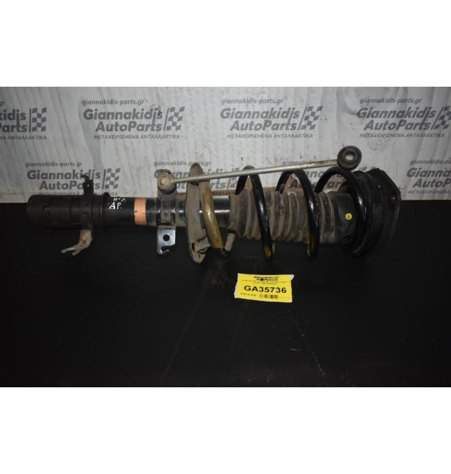 Αμορτισερ Μπουκαλα Αρ. Renault Kangoo ΙΙ 1.5 DCI K9K 2008-2013