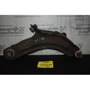 Ψαλιδι Δε. Renault Kangoo ΙΙ 1.5 DCI K9K 2008-2013