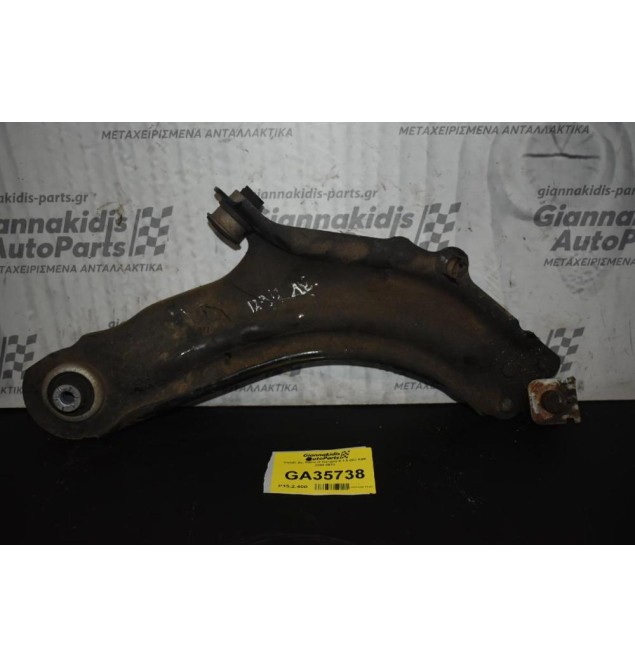 Ψαλιδι Δε. Renault Kangoo ΙΙ 1.5 DCI K9K 2008-2013