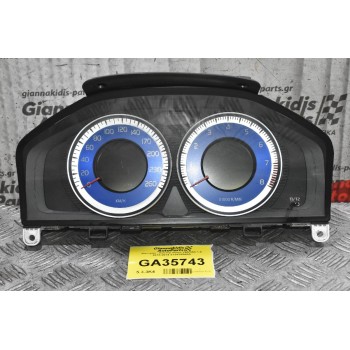 Καντράν - Κοντέρ Volvo V60/S60 1.6 2010-2014 31343494AA