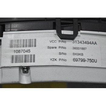 Καντράν - Κοντέρ Volvo V60/S60 1.6 2010-2014 31343494AA