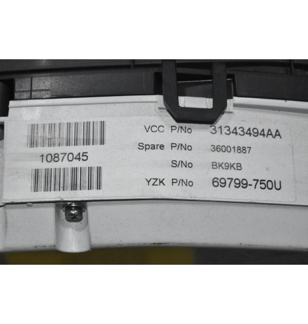 Καντράν - Κοντέρ Volvo V60/S60 1.6 2010-2014 31343494AA